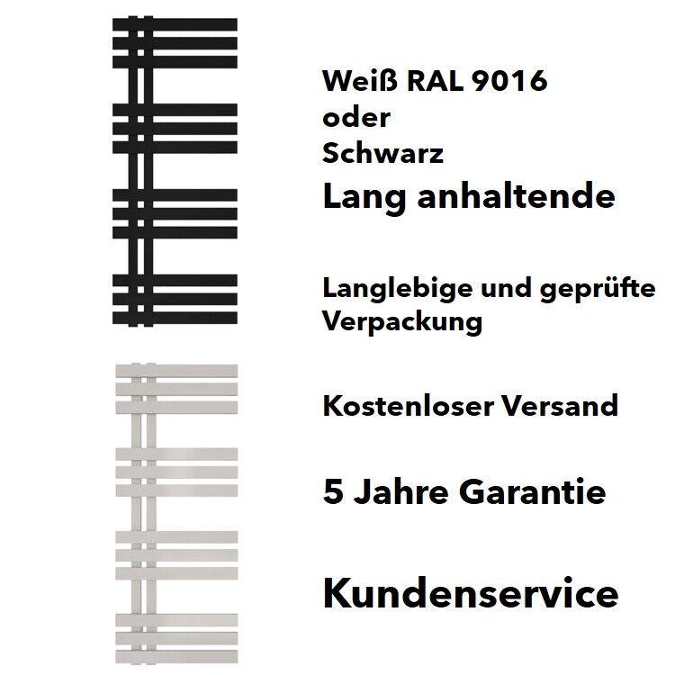 Badheizkörper Design Elen mit Seitenanschluss Weiß oder Schwarz
